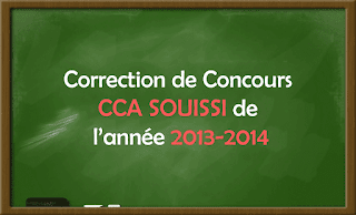 Correction de Concours Master Comptabilité Contrôle Audit (CCA) 2013-2014 - Fsjes Souissi