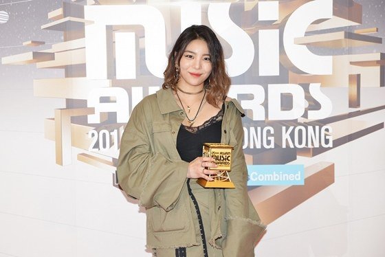 Ailee Best Vocal Performance Female Solo