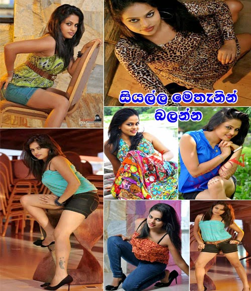 http://photo-srilankanhotbeauties.blogspot.com/2014/07/thanuja-jayasinghe.html