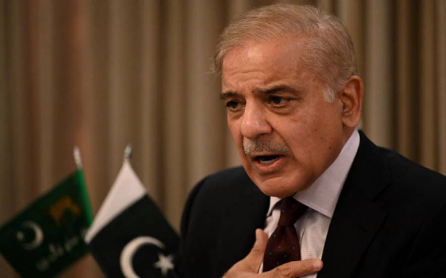 There was no inflation during Nawaz Sharif's tenure, Shahbaz Sharif