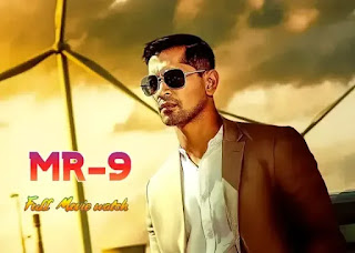 Mr9 Do Or Die Full Bangla Movie Download 1080p, 720p, 480p