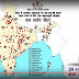 One-Stop Centres in INDIA