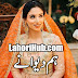 Hum Diwane By Sidra Jawad Free Download in PDF