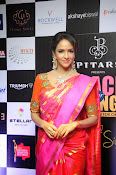 Lakshmi Manchu latest photos-thumbnail-1