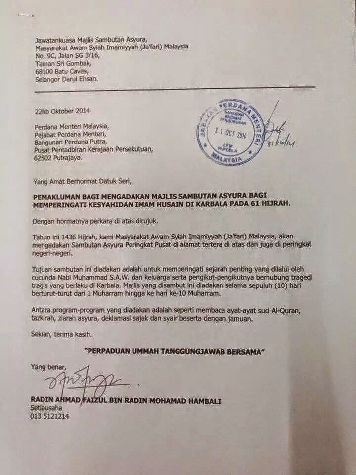 Contoh Surat Rasmi Bantahan Cukai Pintu - Rasmi Ri