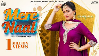 Mere Naal Lyrics Sukhpreet Kaur