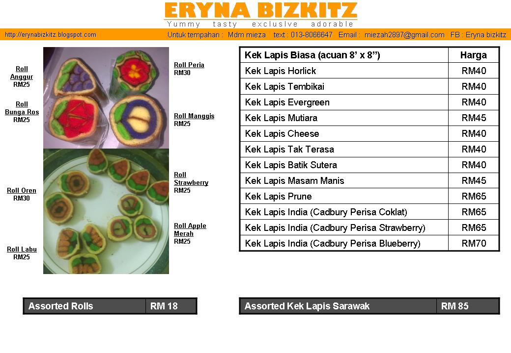 Katalog Biskut Eryna Bizkitz tok Raya 2011