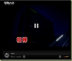 20091020022525