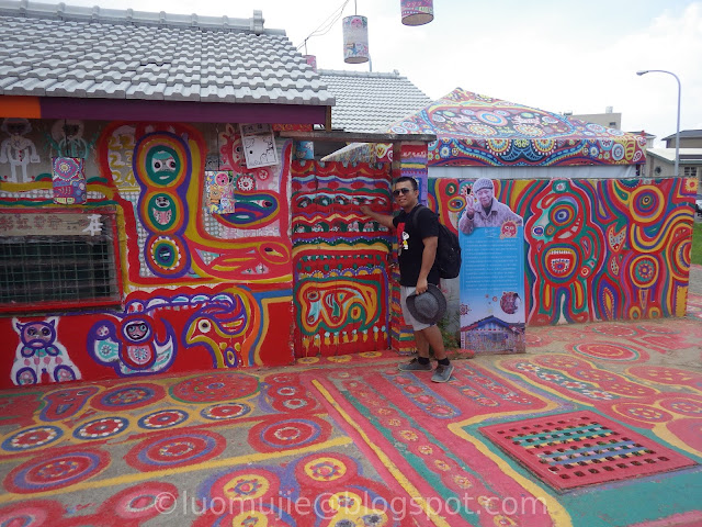 Rainbow Village