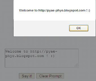 http://pyae-phyo.blogspot.com