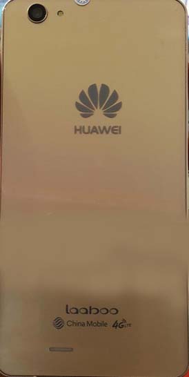 HUAWEI CLONE LAABOO S39 Flash File  MT6735 5.1 Firmware 100% Tested