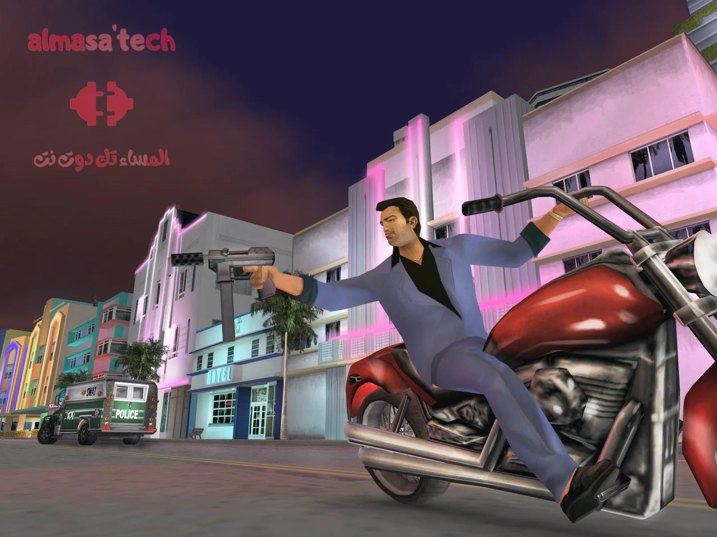 تحميل لعبة جاتا GTA 7 للكمبيوتر بحجم صغير من ميديا فاير تحميل لعبة جاتا GTA 7 للكمبيوتر بحجم صغير من ميديا فاير