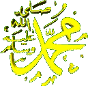 nabi