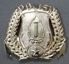 http://armia-shop.blogspot.com/2016/02/emblem-polisi-istimewa-era-perjuangan.html