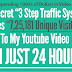 YouTube Traffic Crusher Free Download 