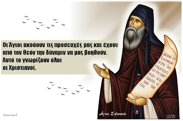 https://www.dromokirix.gr