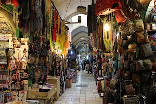 أسواق مدينة القدس وتاريخها