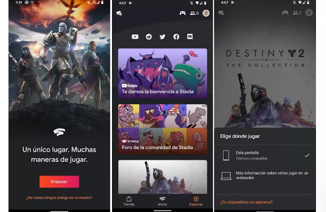 تطبيق Google Stadia