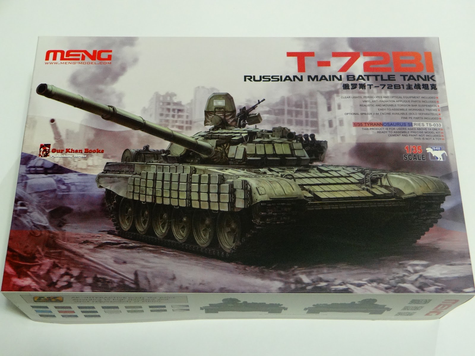 Meng Model 1 35 Ts 033 Russina Main Battle Tank T 72b1 Toys Games Toys Games Model Kits