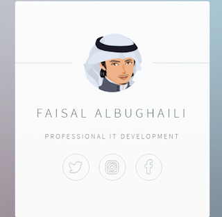 من هو فيصل البغيلي وماعلاقته بالمجال التقني وكيف شارك في المؤتمرات والندوات في تطوير الويب العربي