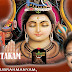 Shivashtakam Lyrics - S. P. Balasubrahmanyam (2021)