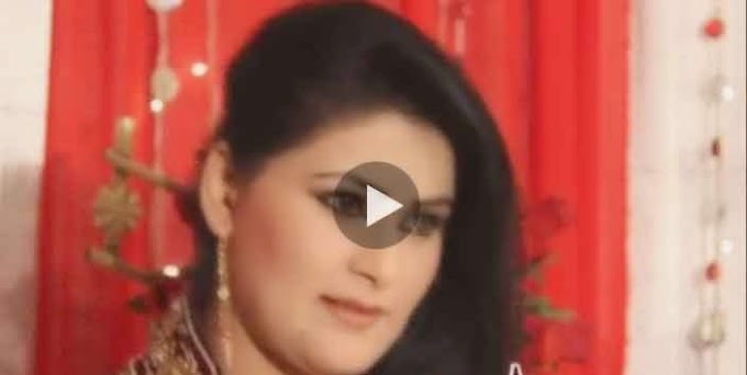 Pashto Album Eid Gift 2014 Vedio Song 5