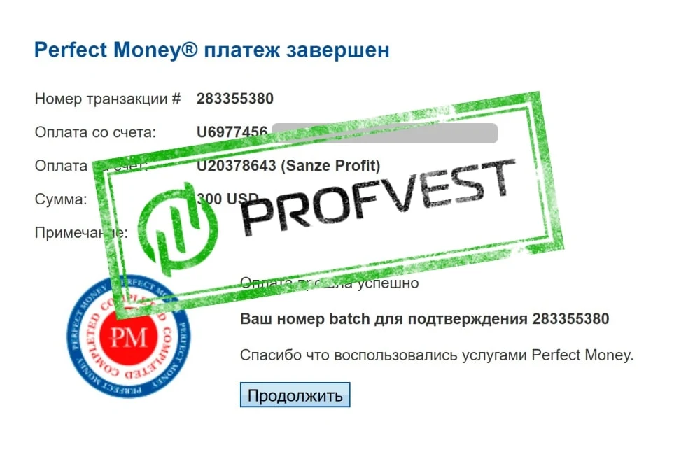 Депозит в Sanze Profit