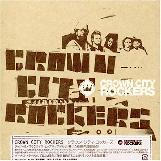 Crown City Rockers