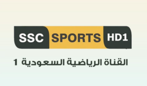 تردد قناة Ssc Sport 1 دراما لايف