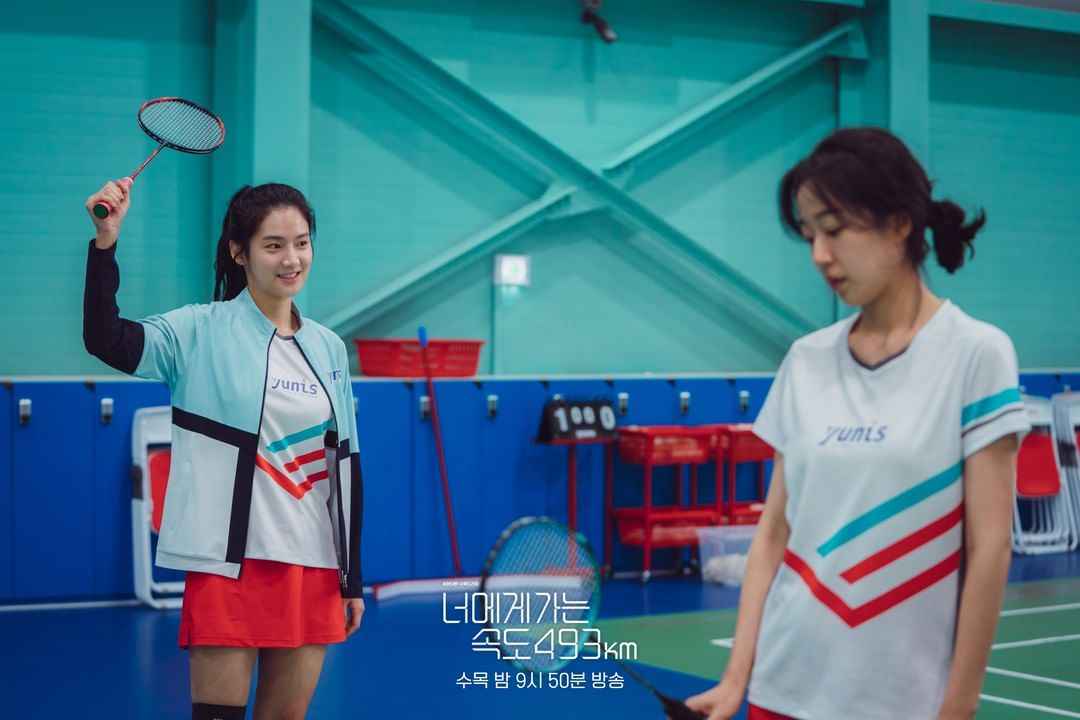 Review Drama Love All Play, Cinta yang Bersemi di Lapangan Badminton