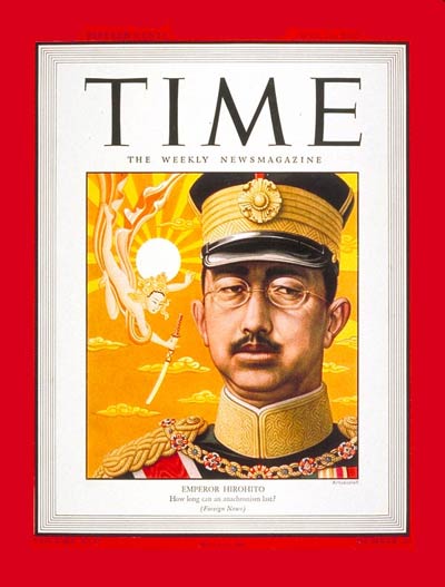 As time magazine cover