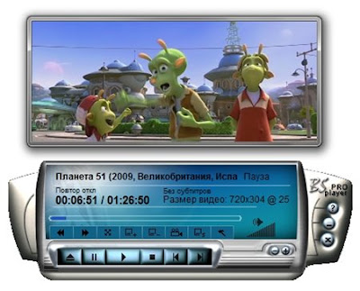 BS Player 2.61 softwares