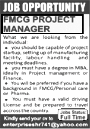 Project Manager in FMCG Company Rawalpindi Job 2021