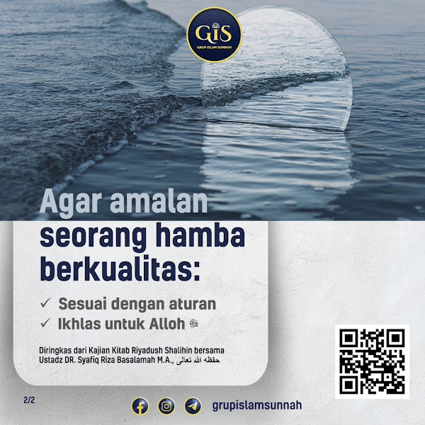 Audio ke-06: Bab 01 Ikhlas dan Menghadirkan Niat ~ Pembahasan Surah Al-Bayyinah Ayat 5