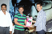 Prathinidhi Audio Platinum Disk function-thumbnail-33