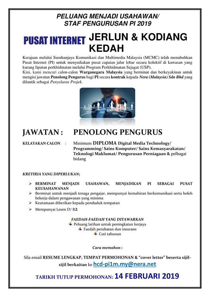 Jawatan Kosong di Pusat Internet 1Malaysia - JOBCARI.COM 