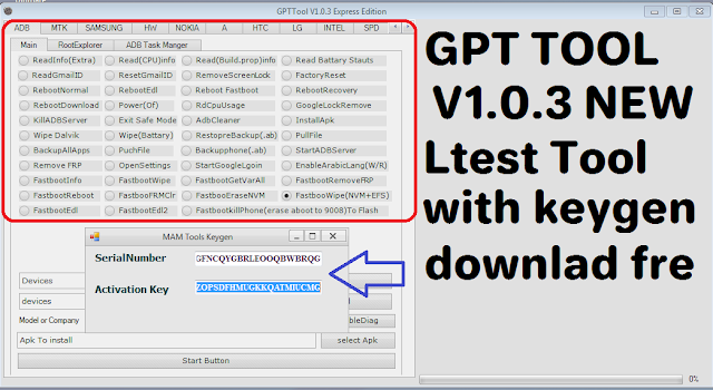 GPT Tool V1.3 Full Cracked With Keygen DOWNLOAD FREE Latest 2019