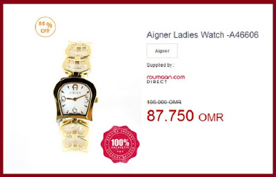 watches for women in Dubai