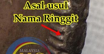 Asal-usul nama ringgit  Malaysia coin info