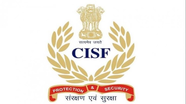 CISF Head Constable Recruitment 2019 (429 Vacancies)