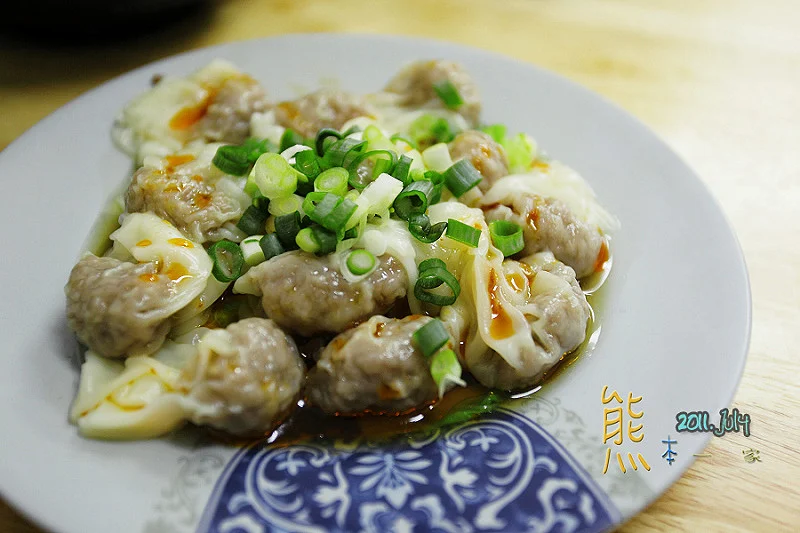 三峽和平街美食｜川味牛肉麵｜三峽鳶山鐘