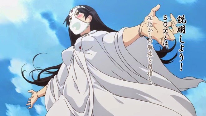 Shimoneta to Iu Gainen ga Sonzai Shinai Taikutsu na Sekai vídeo promocional