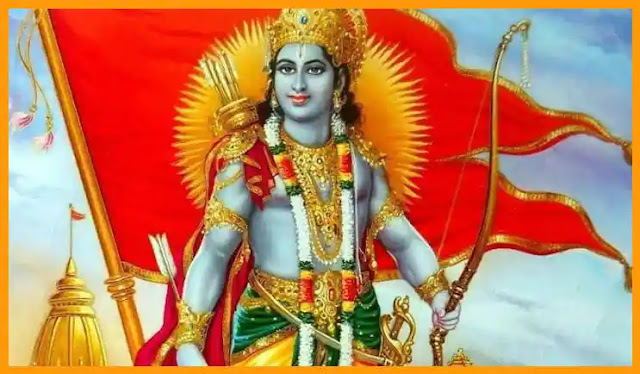 lord rama images