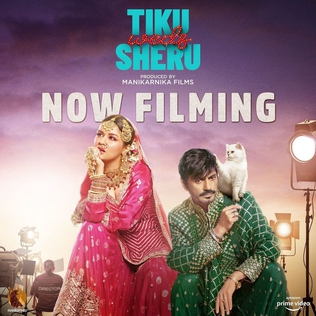 Tiku Weds Sheru full cast and crew Wiki - Check here Bollywood movie Tiku Weds Sheru 2022 wiki, story, release date, wikipedia Actress name poster, trailer, Video, News
