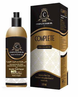 زيت كومبليت الطبي (complete hair oil)