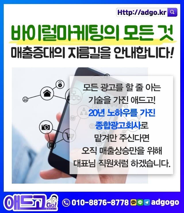 청주천연비누판매