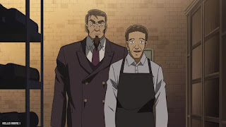 名探偵コナンアニメ R140話 ワインレッドの告発 Detective Conan Episode 520