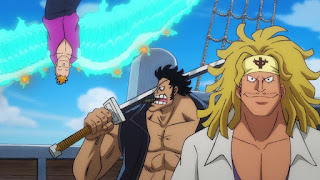 One Piece 白ひげ海賊団隊長一覧 Whitebeard Pirates One Piece 白ひげ海賊団隊長一覧 Whitebeard Pirates