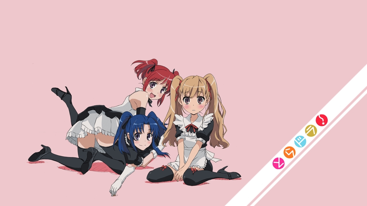 Free Wallpapers Toradora! | Toradora! Pictures , Toradora! Photos