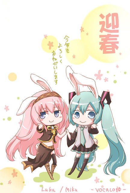  chibi luka miku 